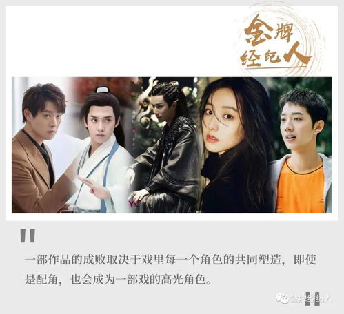 金牌热播短剧有哪些剧【继续播放金牌剧】