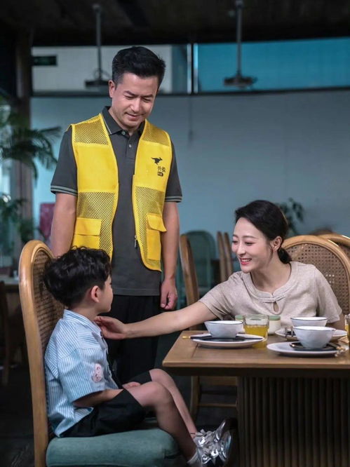 热播短剧我是妈妈20集：我是我妈妈