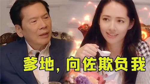 小倩热播短剧大全视频 - 小倩热播短剧大全视频播放