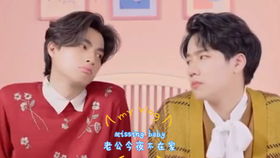 热播短剧龙首在线观看高清：我要看龙首