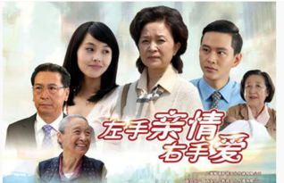 爱追热播短剧免费观看高清，爱追剧网页在线播出