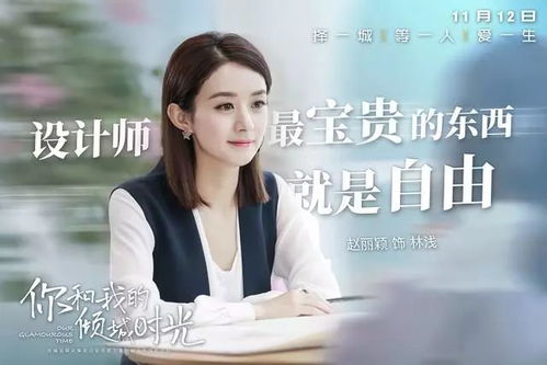 热播短剧最强太子小说在线阅读：最强太子免费下载