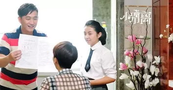 未来热播短剧推荐完整版【网剧未来】