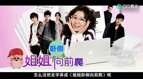 短剧热播解说视频大全免费 - 短片解说词是什么