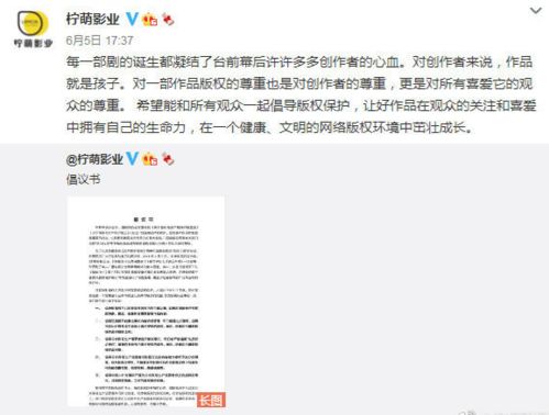 热播短剧标签如何制作的，短视频标签怎么写