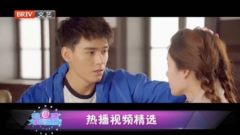 热播短剧夜少的心尖宠：夜少的心尖宠妻井歌