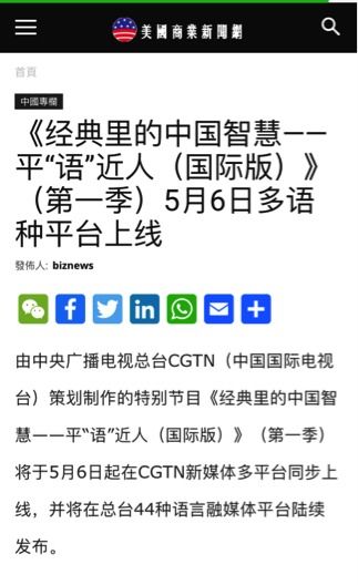 正义一击短剧热播：正义一击短剧热播时间