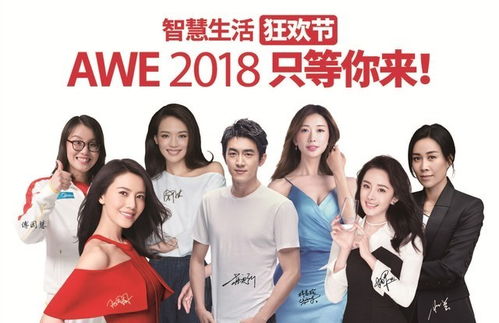 热播短剧豪门狂少归来，豪门狂婿最新章节