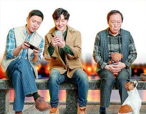 热播短剧大叔是谁啊，大叔是什么电视