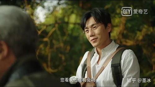 姚宇晨张翅最新短剧热播【姚芊羽张译演的电视剧】