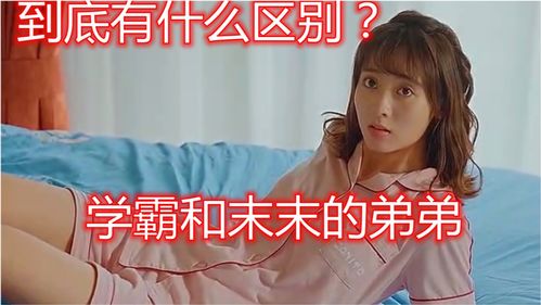 萌妹热播短剧大全在线观看（萌妹电影的百家号）