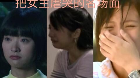 热播短剧女主不爱男主【女主一直不爱男主虐心电视剧】