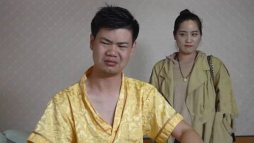 抖音热播短剧男主下山，男主掉下山崖的古装电视剧