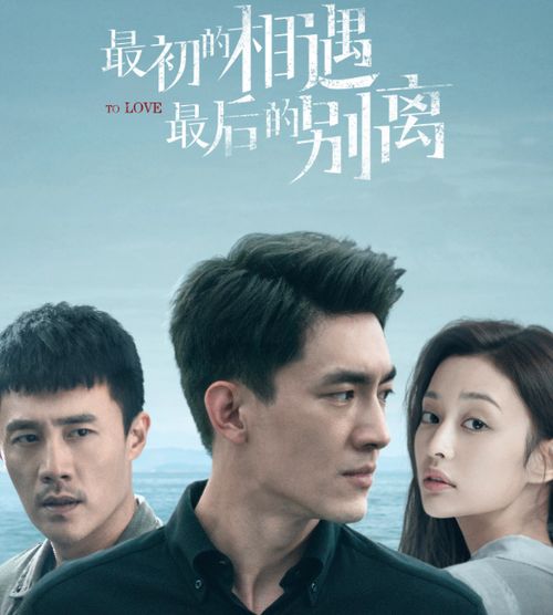 热播的悬疑短剧排行榜，热门悬疑剧
