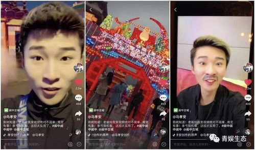 抖音短剧最新热播作品：抖音短剧最新热播作品排行榜