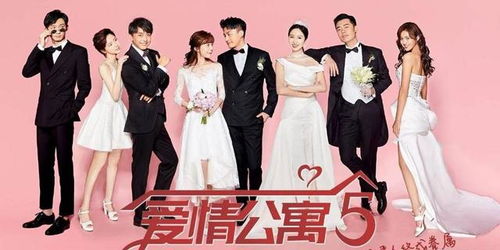 短剧热播被烧毁的真相【被烧毁的婚礼完整视频】