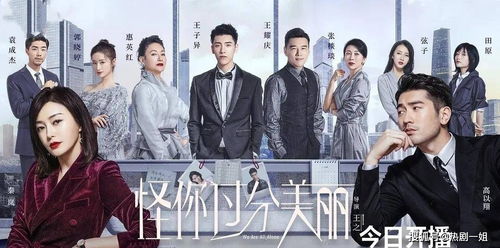 一言热播短剧在线观看（一言九鼎在线播放电视剧）