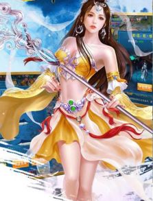 《惊龙》短剧热播在线观看：惊龙诀正版手游免费下载