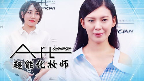 小艺热播短剧在哪看，小艺视频的功能