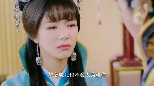 三爷谋娶短剧热播 - 三爷在线阅读