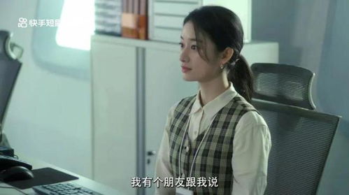 快手热播短剧吻戏在哪看：快手热播短剧吻戏在哪看啊