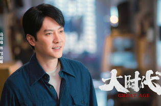 热播短剧陈天极是谁演的，陈天雷扮演者