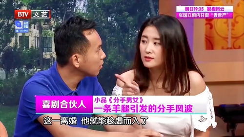 热播短剧亲吻视频大全在线观看【亲吻的小视频爱奇艺视频】