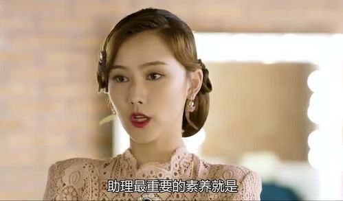 热播短剧心机女杀掉女主（心机女杀手）