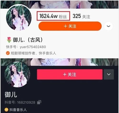 抖音热播短剧能赚钱吗（抖音短剧是什么）