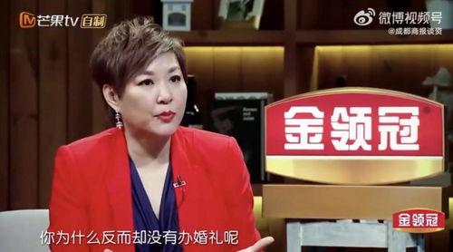 热播短剧锦鲤六岁半后续（锦鲤tv）