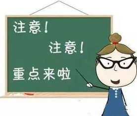短剧裁员后老板追悔莫及热播：裁员之后