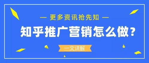 热播短剧授权推广怎么做，热播短剧授权推广怎么做的