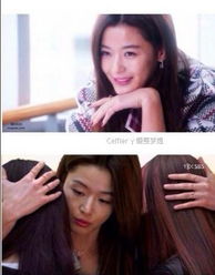 热播短剧来自星星的你：来自星星的你