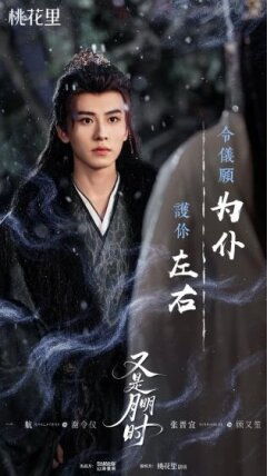 热播短剧无人渡我过情关，无人渡歌词意思