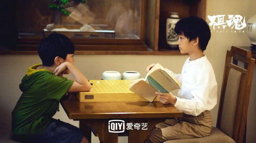 热播短剧恋夏的故事两份和好：恋夏38℃好看吗
