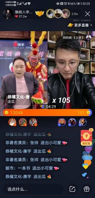 热播短剧龙首全集播放视频（我想看龙首）