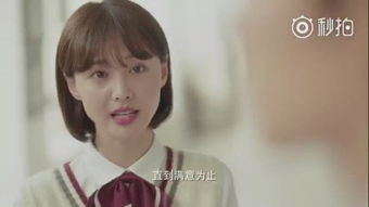 校花的热播短剧免费观看 - 我想看连续剧校花