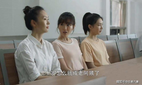 热播剧短剧婆媳在线观看：热播剧短剧婆媳在线观看视频