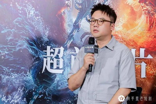 山海星辰热播短剧全集（山海星辰热播短剧全集百度云）