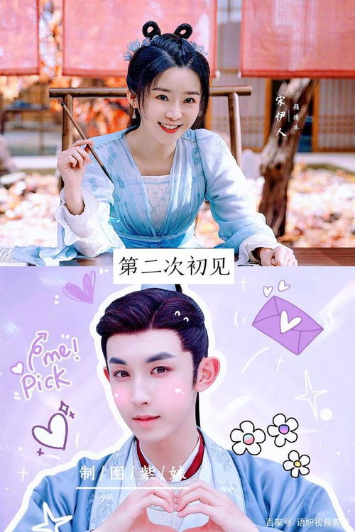 古装热播穿越短剧推荐【十大必看的古装穿越电视剧】