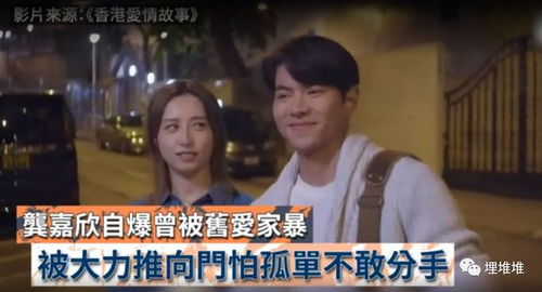 短剧热播暴躁二当家（暴躁小当iris）