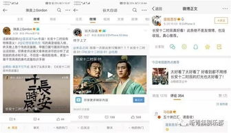 怎么看热播短剧啊知乎，如何看电视剧热度