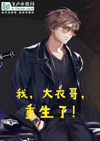 热播短剧退役特种兵苏云 - 退役特种兵都市小说