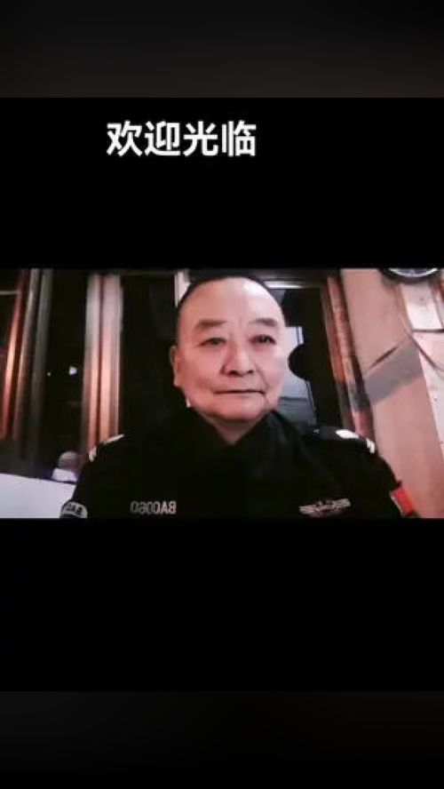 短剧热播传递正能量视频（精彩正能量短视频）