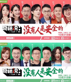 如何在热播短剧退费呢 - 短剧如何赚钱