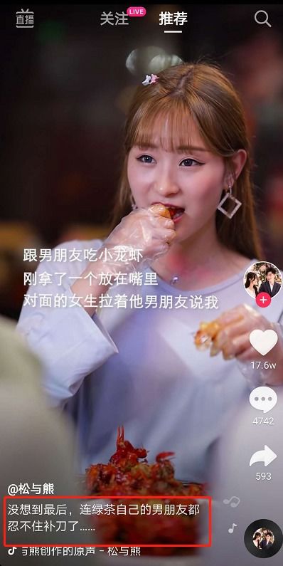 怎么转载热播短剧呢抖音（抖音如何转发热门视频）