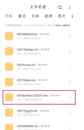 如何查看热播短剧资源库 - 如何查看热播短剧资源库的内容