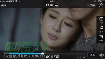热播短剧抬头视频在线观看【抬头90℃图片】