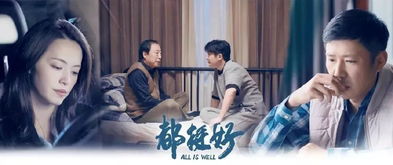 铸剑大结局短剧热播了吗，铸剑大结局短剧热播了吗知乎