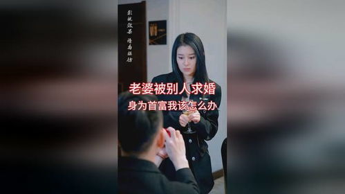 龙首热播短剧在哪看完整版，龙首原图片